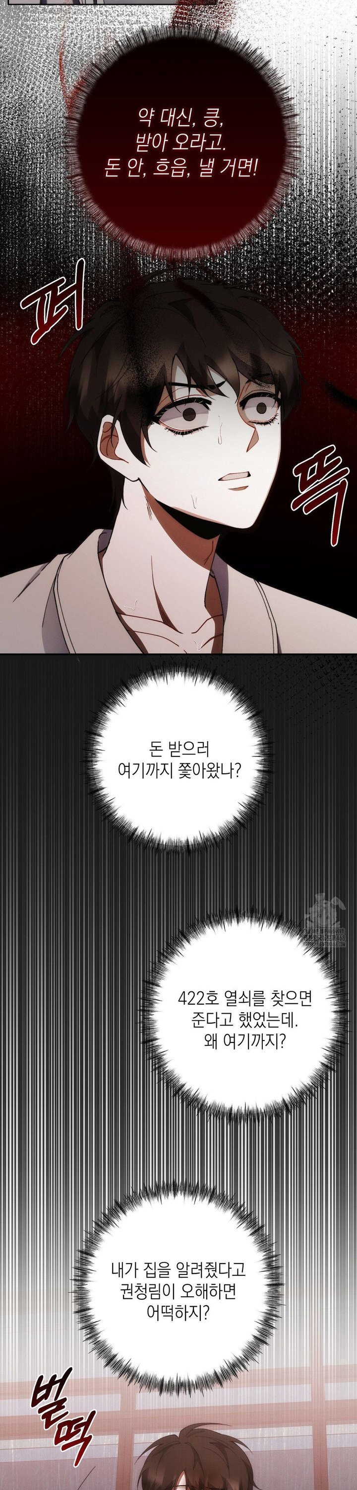 17404696149754pkeo7xnqik.jpg