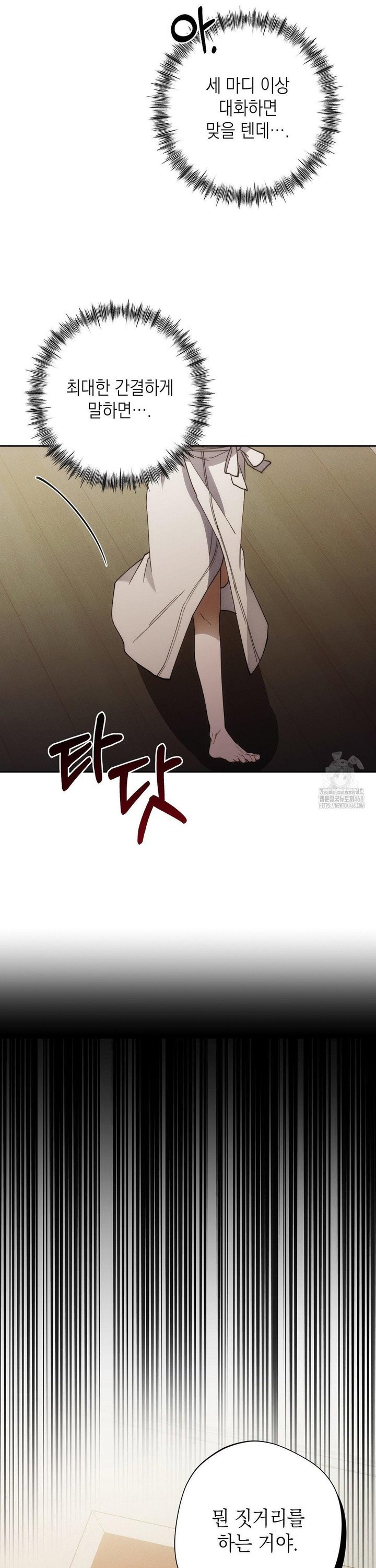 174046961543910sfkmab3pv.jpg