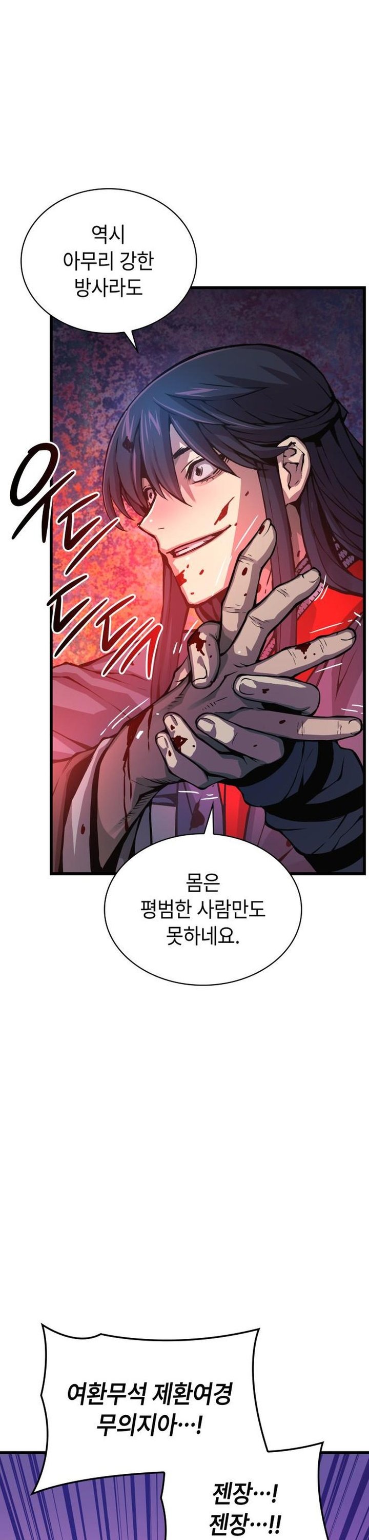1740470176311c6keiidl4il.jpg
