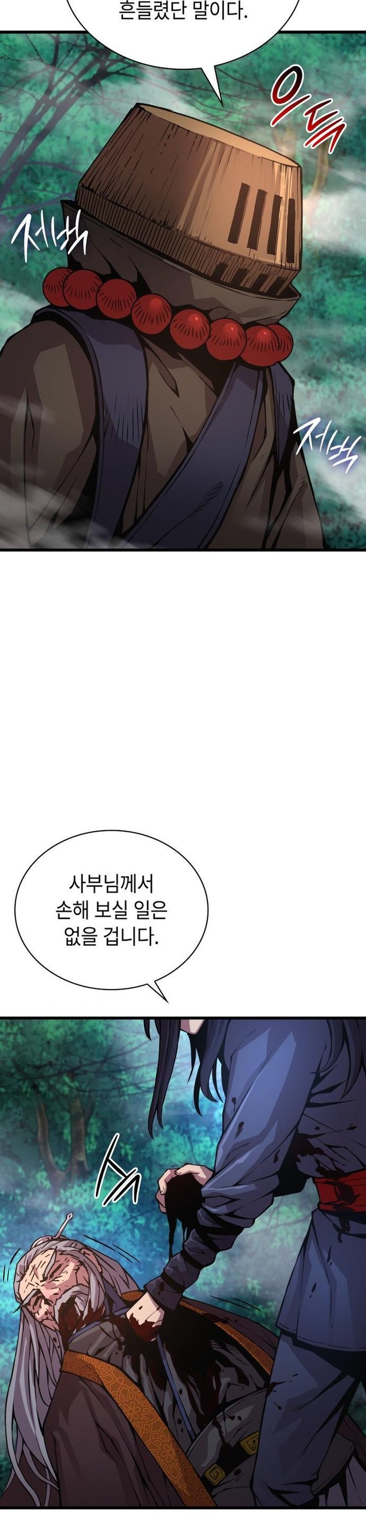 1740470190534sinvktx4dh.jpg