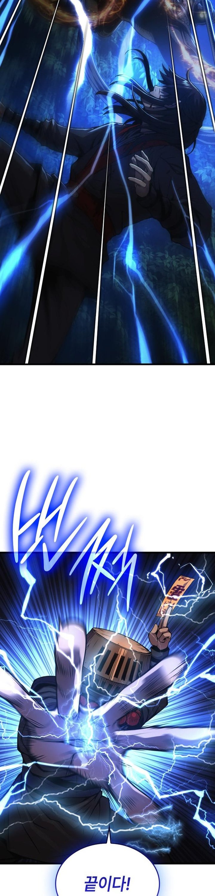 1740470209756x0jphukfge.jpg