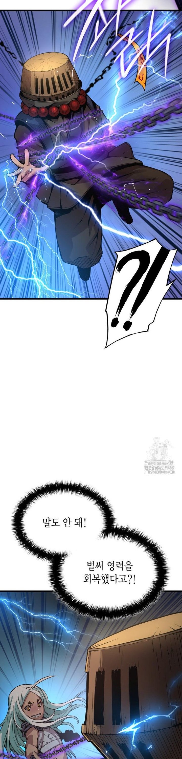 1740470210209u1x0csth147.jpg