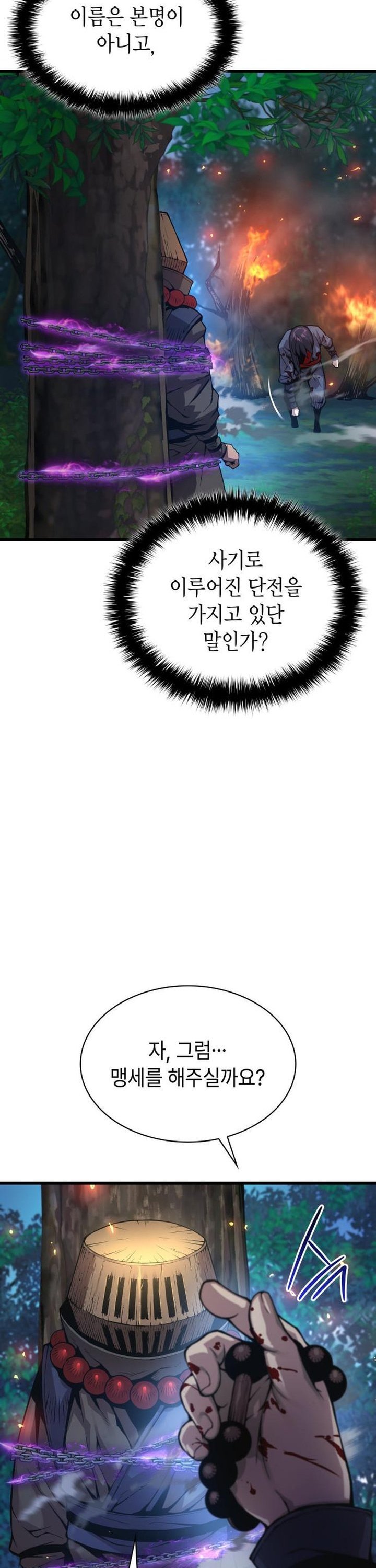 1740470214757zktrcn3vmg.jpg