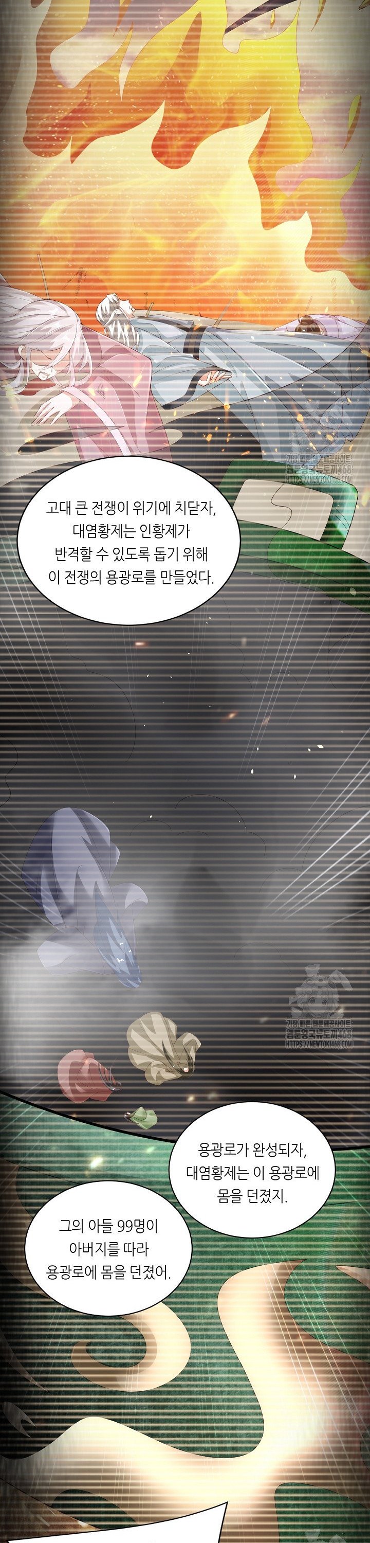 1740469664210owz9np2za5q.jpg