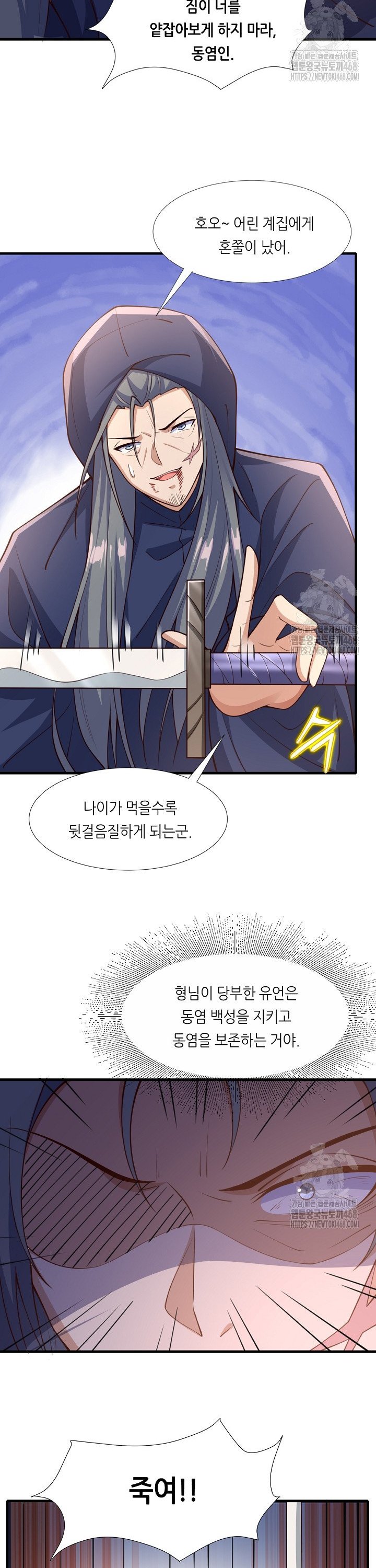 17404696666747mblhcjkmxb.jpg
