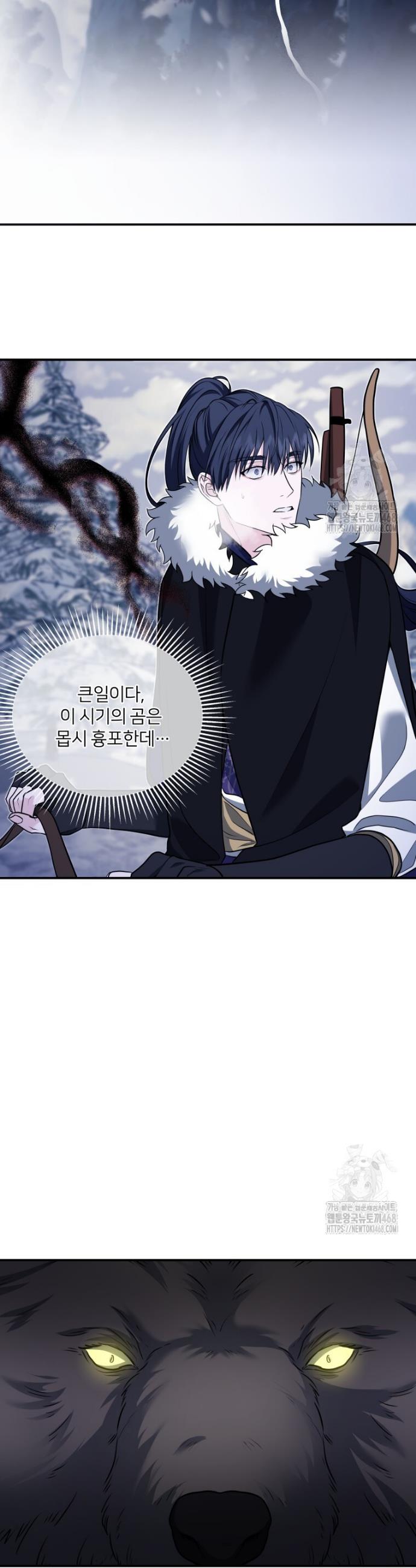 1740410953505giy8qmwquc8.jpg