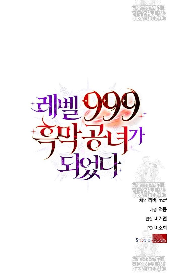 1740469466259ilmslrbyar.jpg