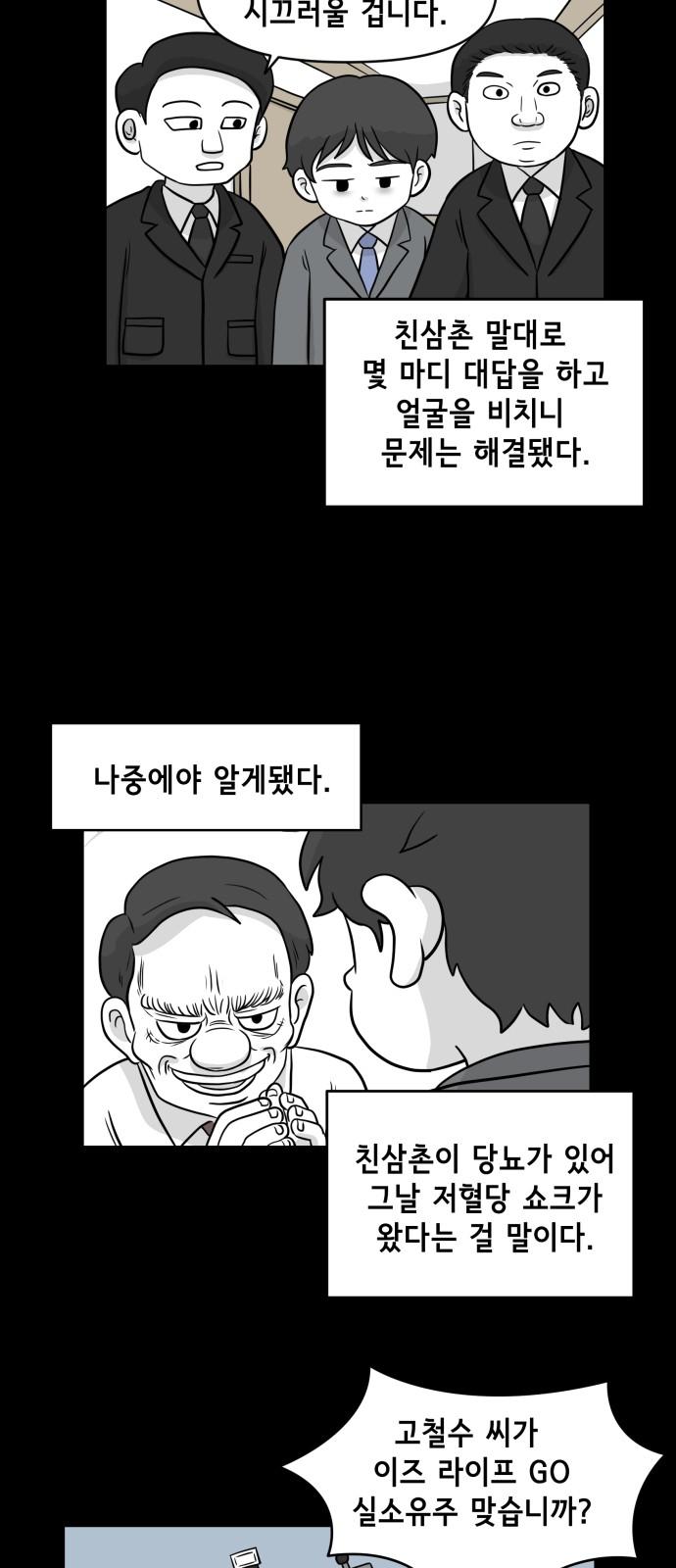 1740412212004qpbwtpvfwy.jpg