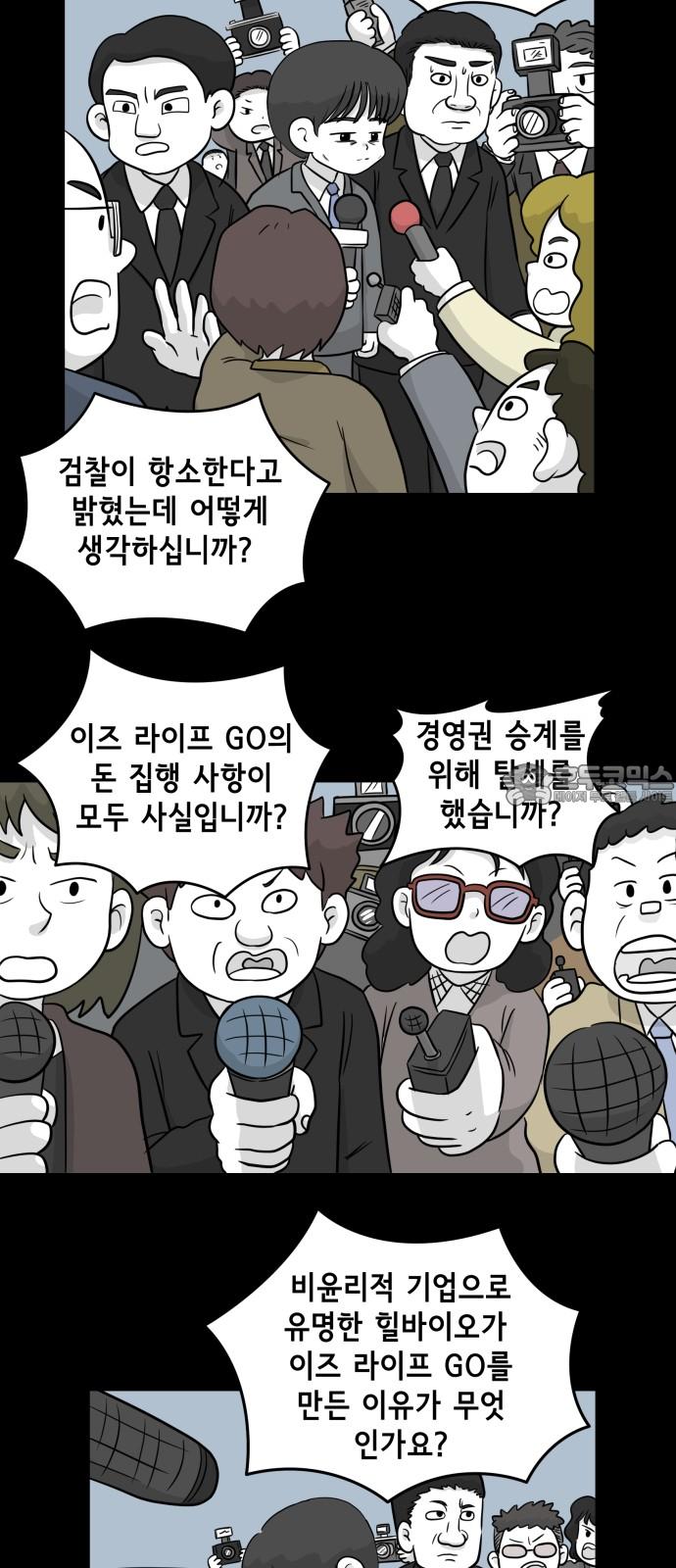 17404122121652krr05kr9pa.jpg