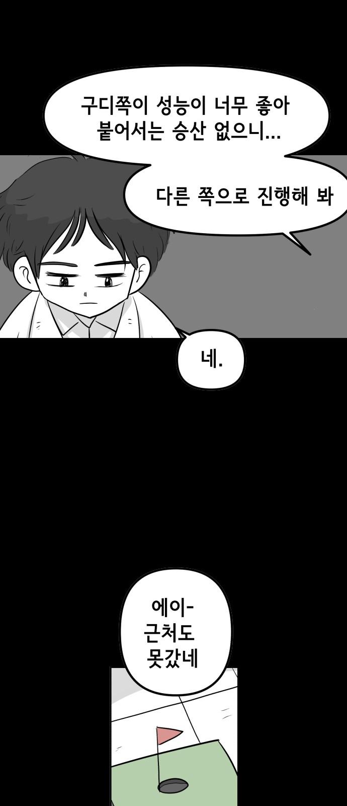 1740412221932l1u9gvkt6pf.jpg