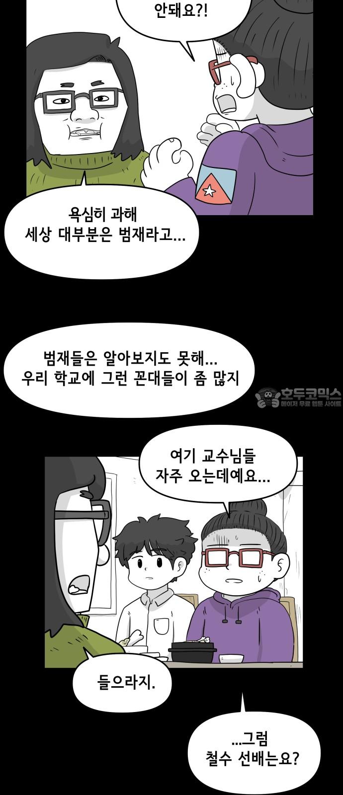 17404122242457ngv0x1btm.jpg