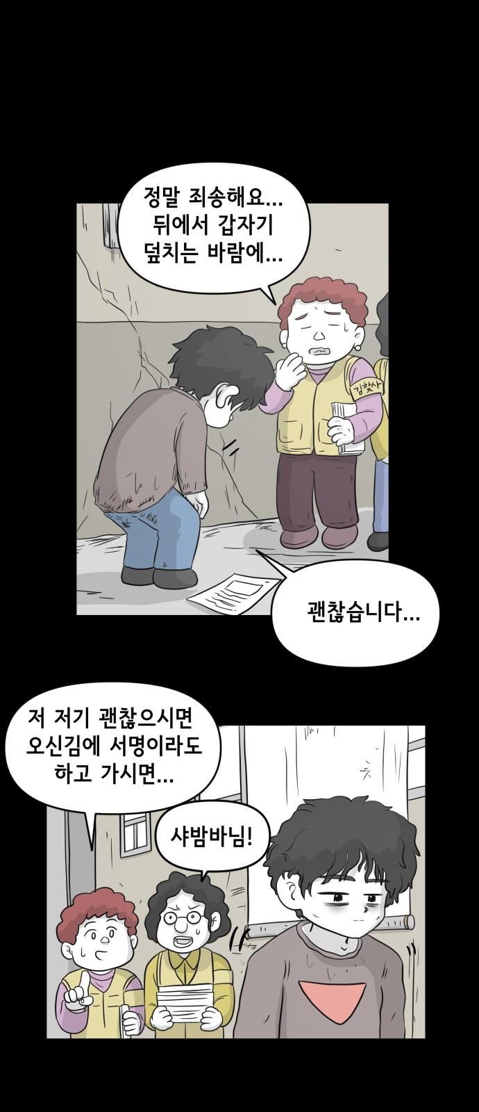 1740412234544w8zlly5eekm.jpg