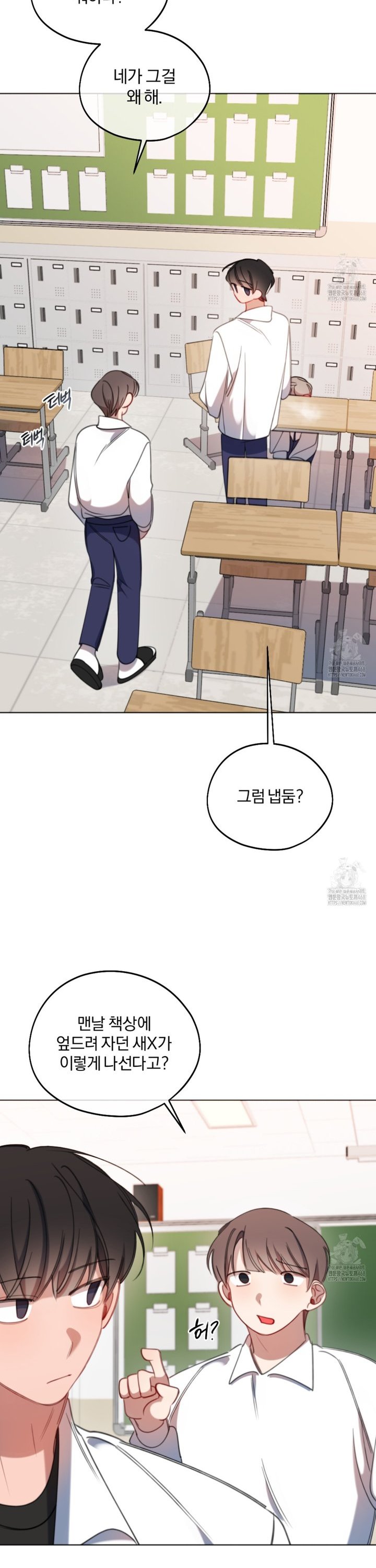 1740411112136vskt2aamblo.jpg