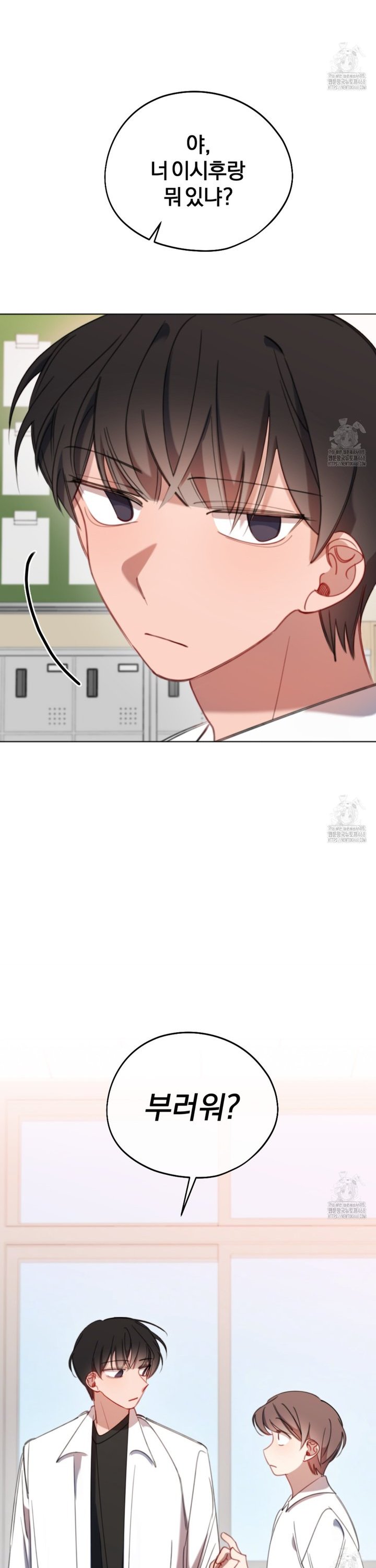 1740411112287v0vfwkf9z6.jpg