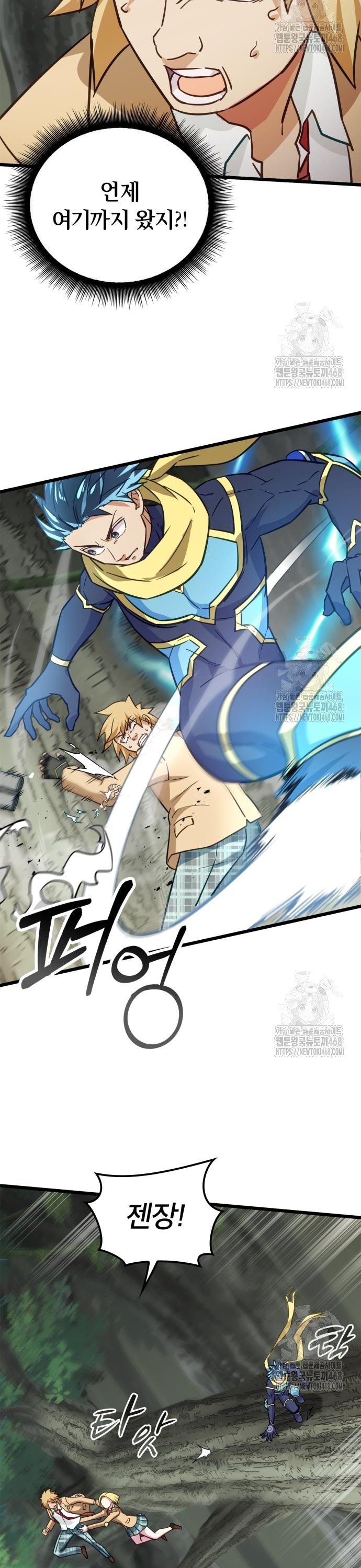17404699269903gibsdyexfq.jpg