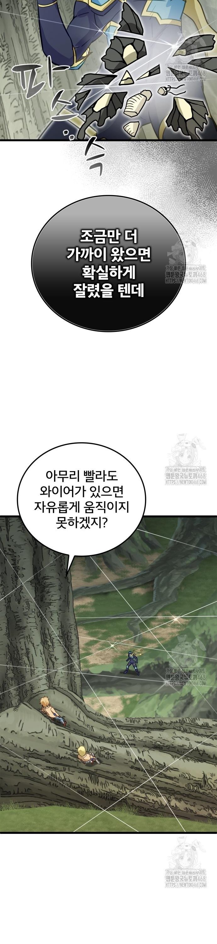 1740469927607yb3rjxfp88d.jpg