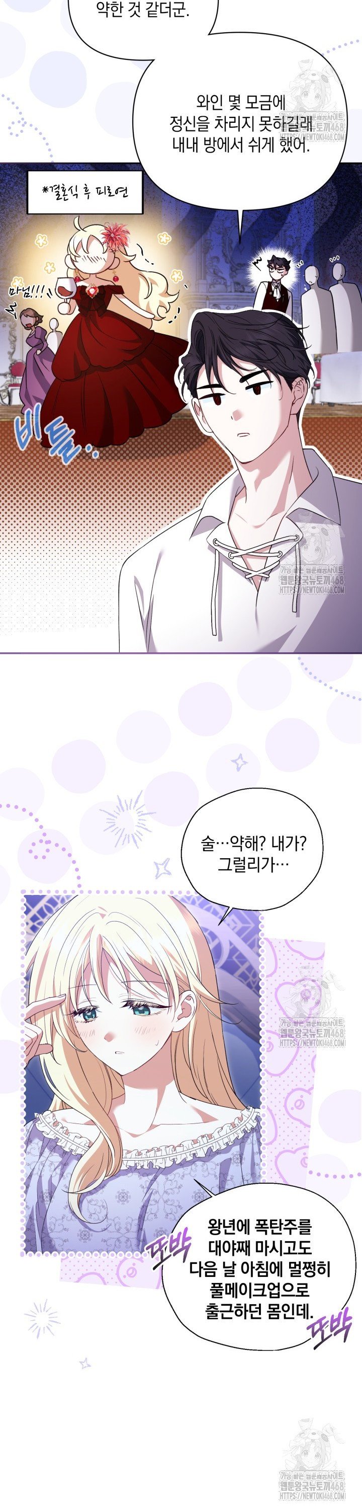 1740470304151ufto4nhqmre.jpg