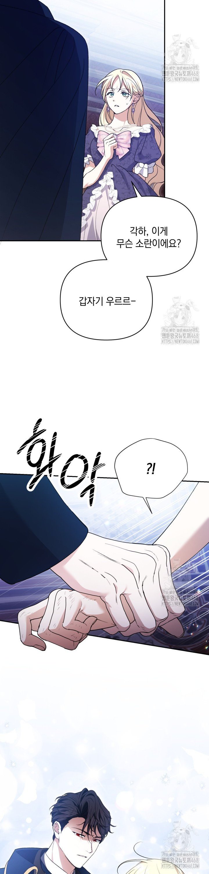 17404704295466ot8d31pqvw.jpg