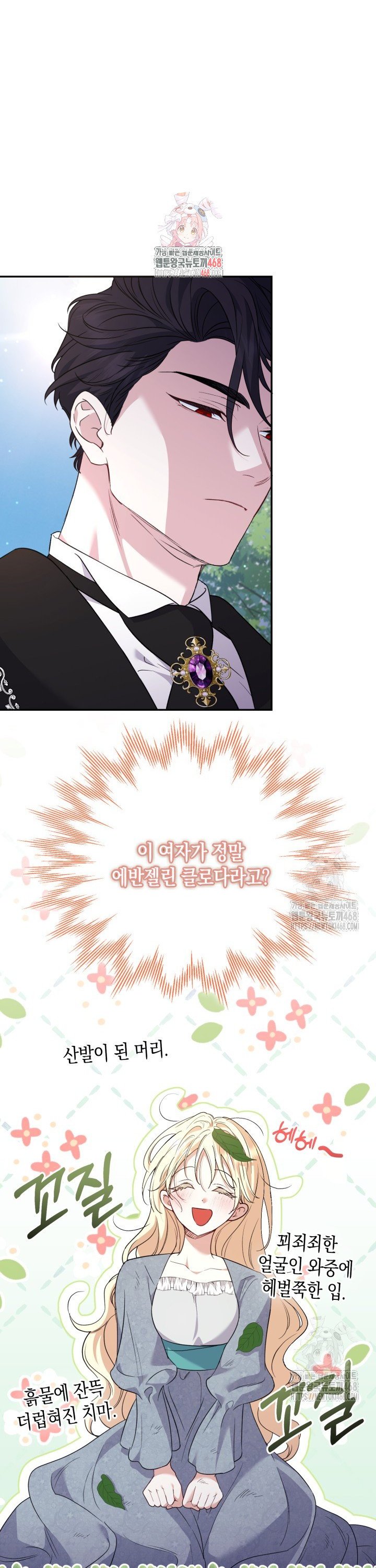1740470444731u5jdsy9gau.jpg
