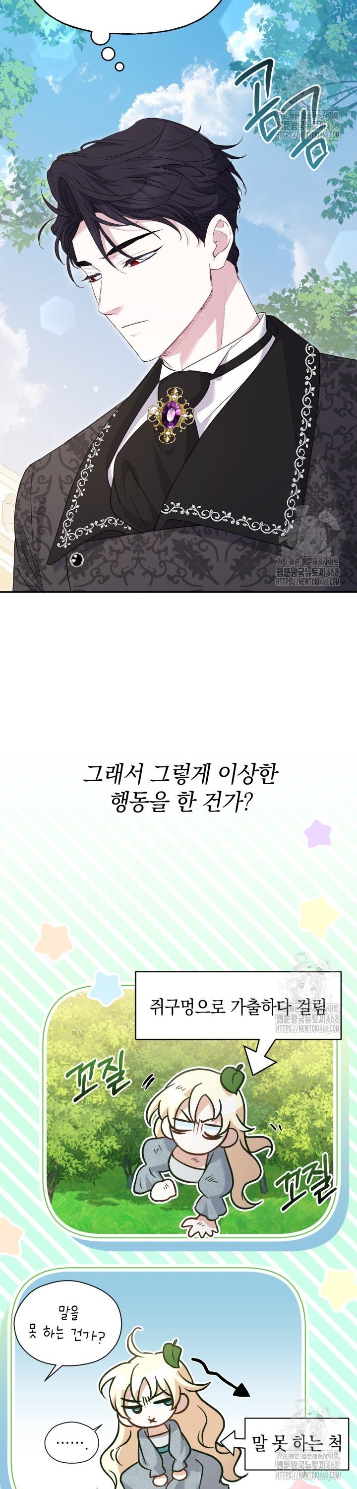 174047044551272fn8lwuwae.jpg