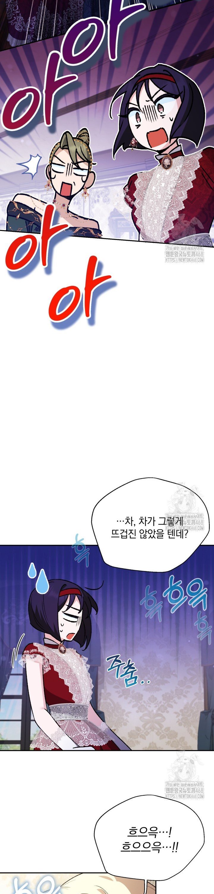1740470481748yirewczp7hq.jpg