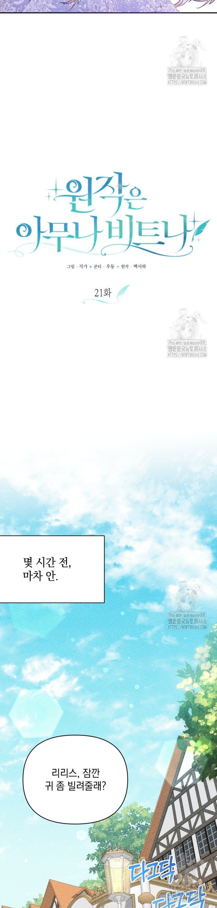 1740470483449upx8y4puucm.jpg