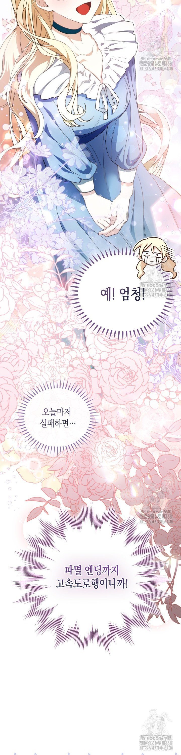 17404700426246yuyd0m14zf.jpg