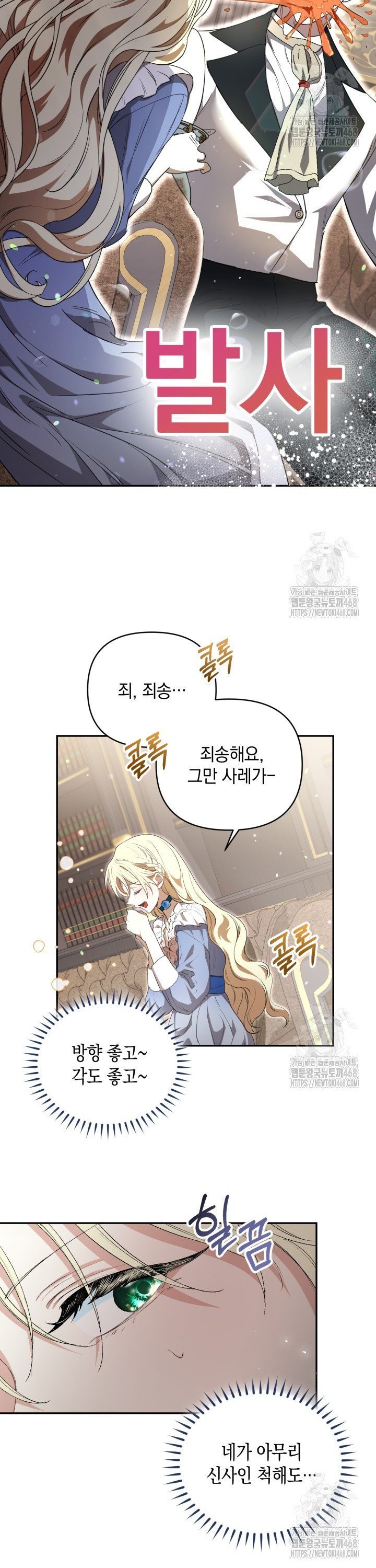 1740470044474k3hrn0axjp7.jpg