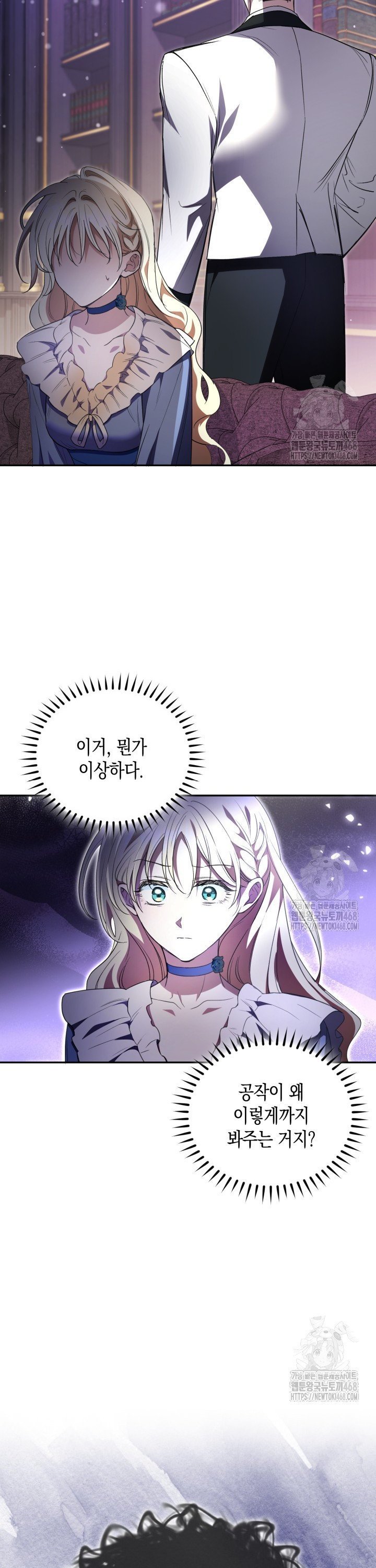 1740470046471tsucu1t8mjs.jpg