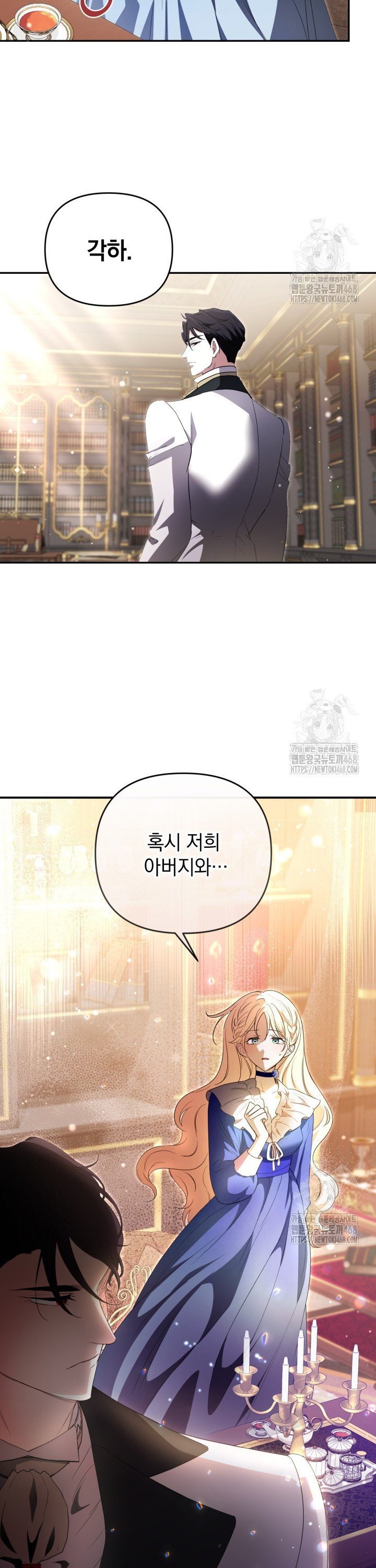 1740470047091fb0tjjmuydb.jpg