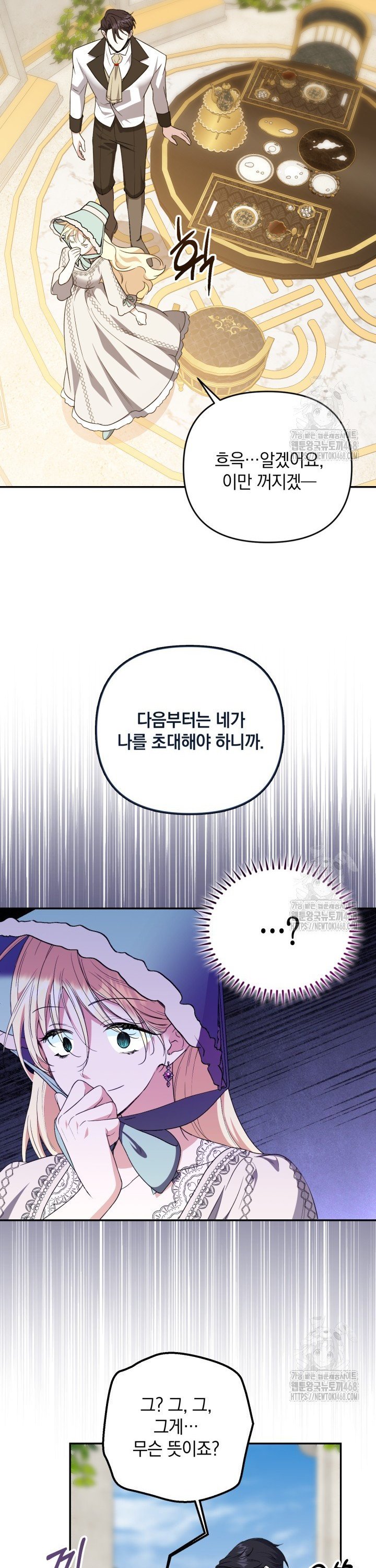1740470085519jqraz98zen.jpg