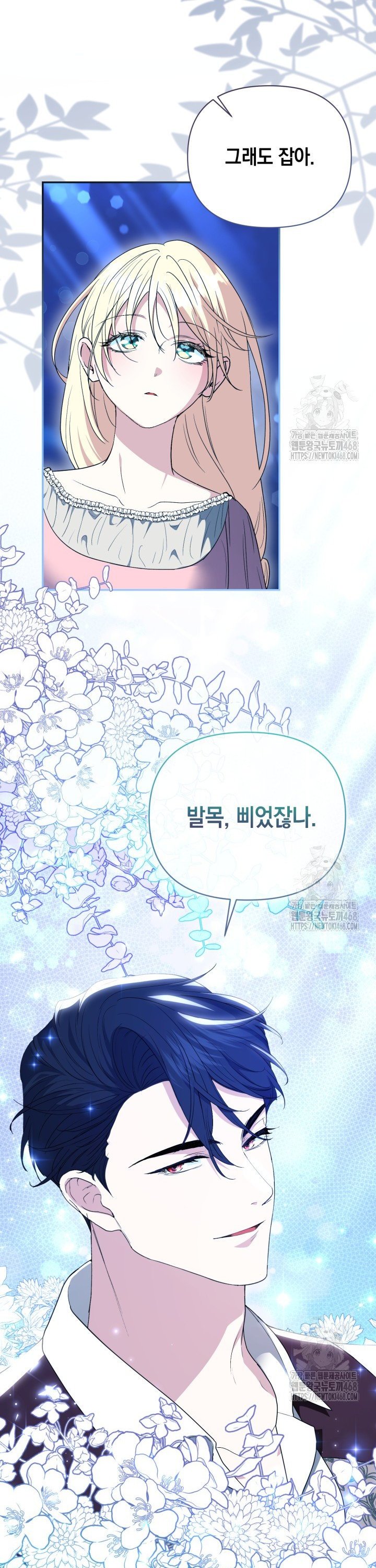 174047013112012ir0mmiah7.jpg
