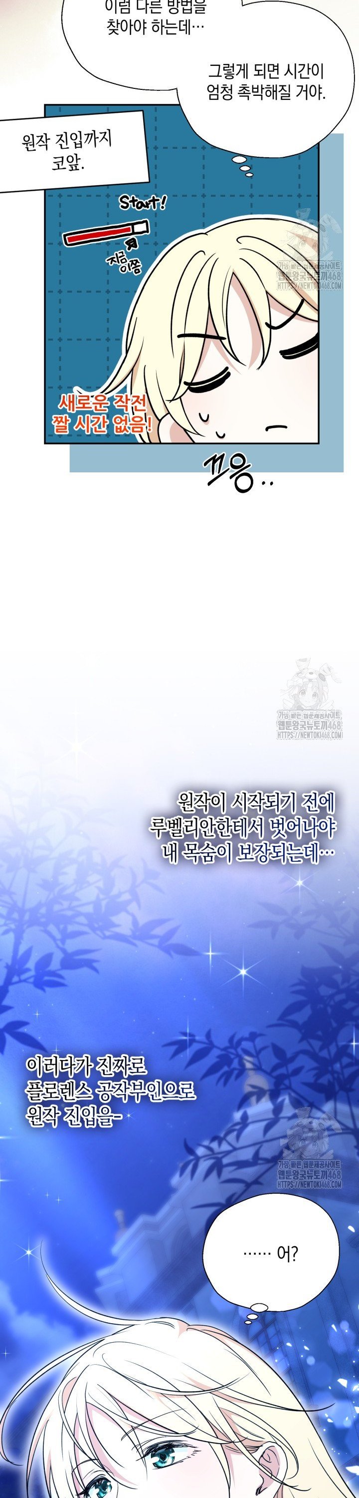 1740470131728shlv5n1rww.jpg