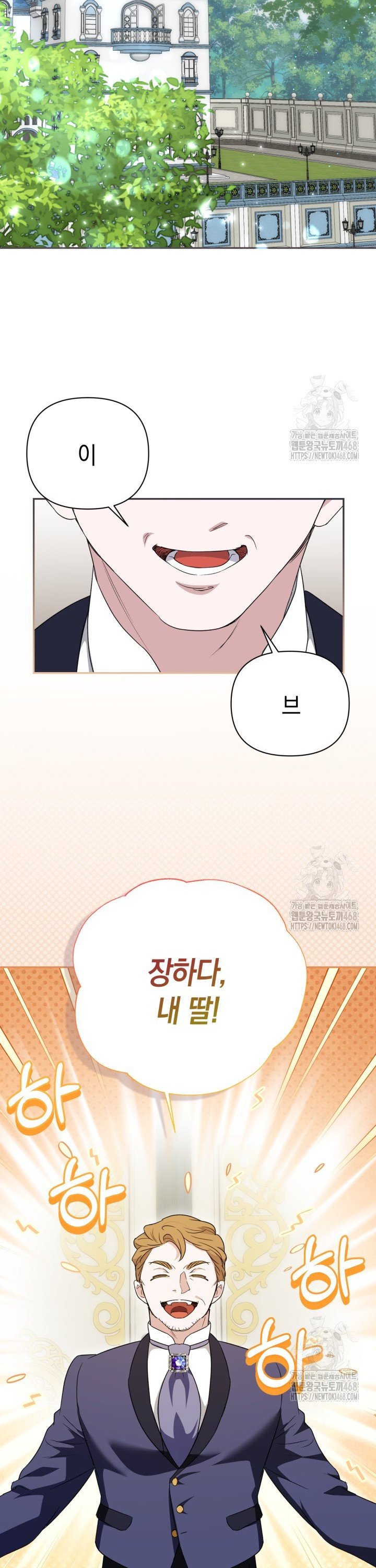 1740470140713ujrmr4gjanc.jpg