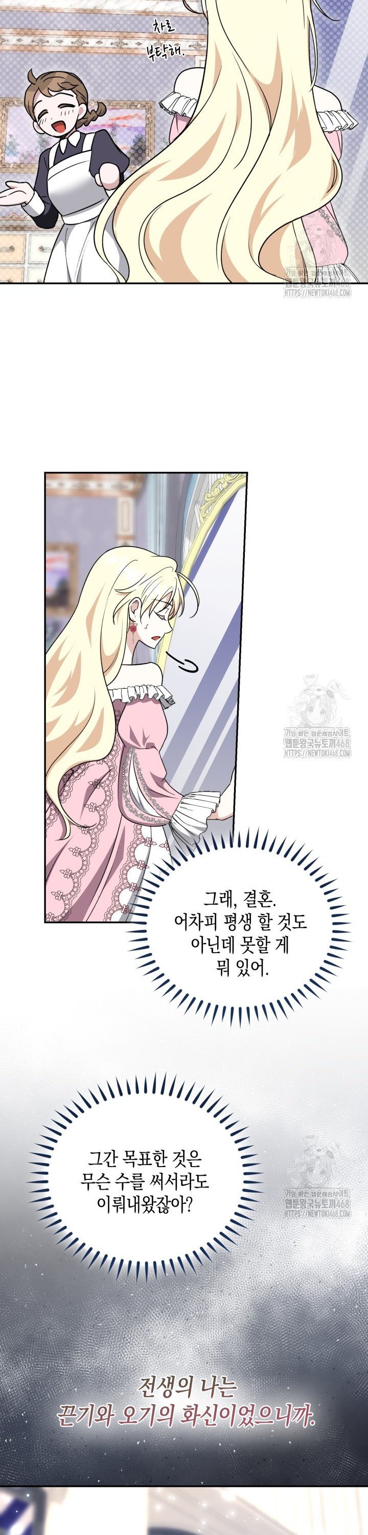 1740470145114ogive7yklzd.jpg