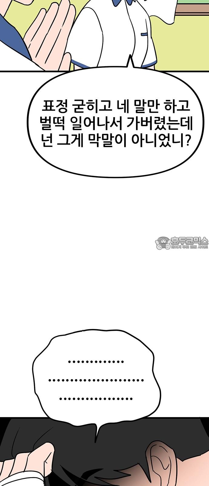 1740496992378cosbx5yb11h.jpg
