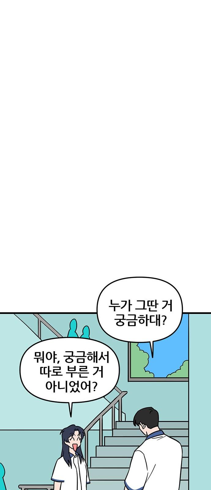 1740496998455jkyejzmjmaa.jpg