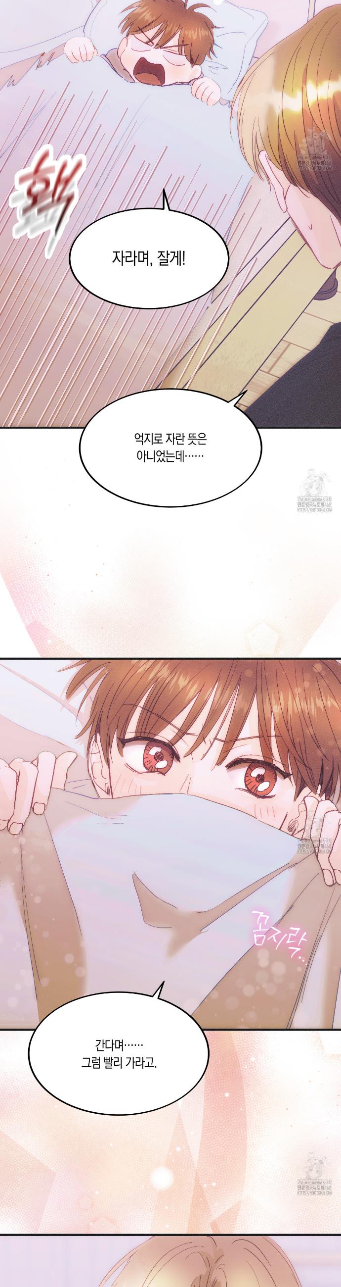 1740544578949o5hm2npf5u.jpg