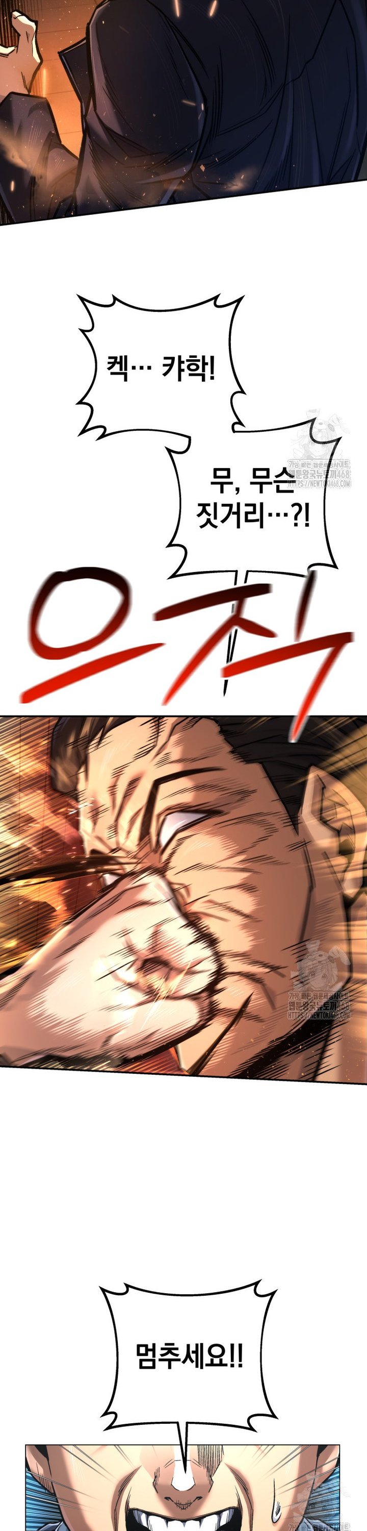 1740544698816mi4emmjiaid.jpg