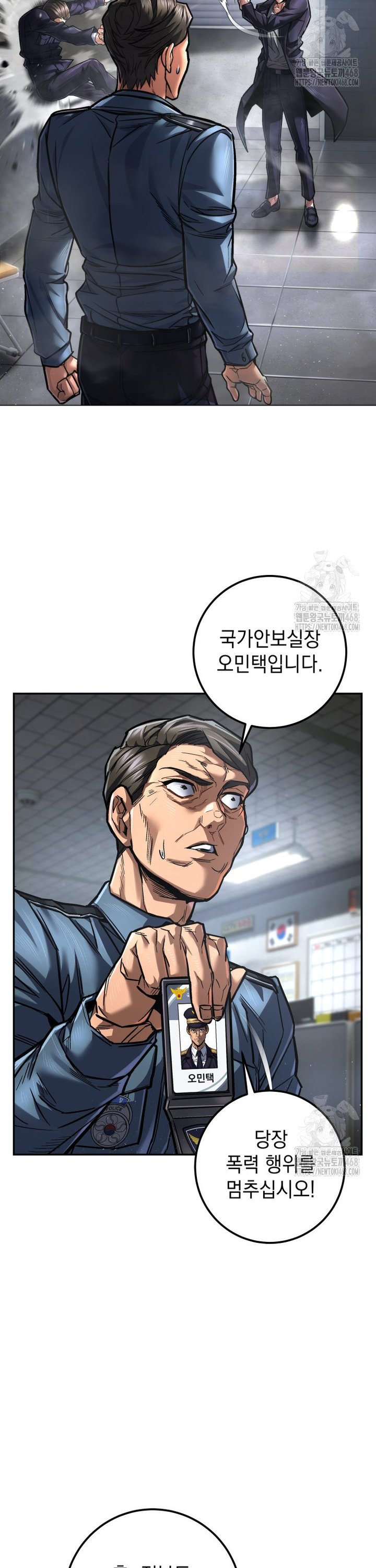 1740544699300fyqk04yqsvb.jpg