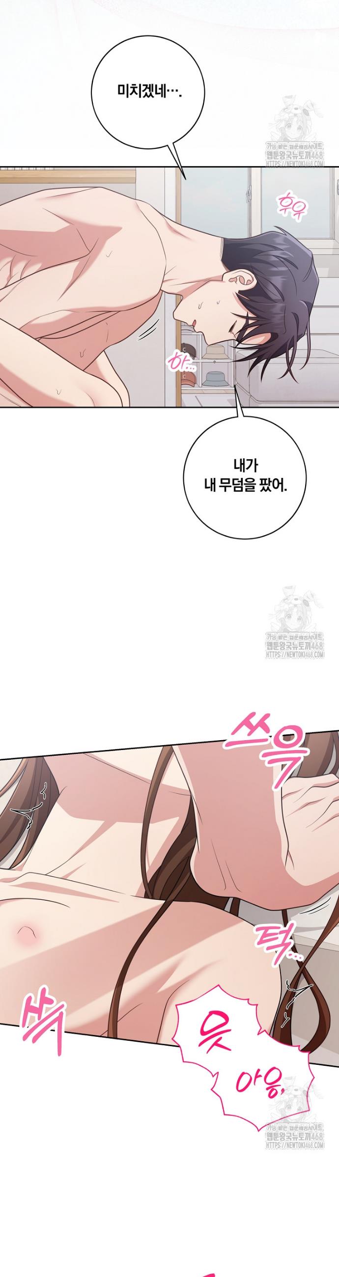 1740544863414bbcu0rnfwds.jpg