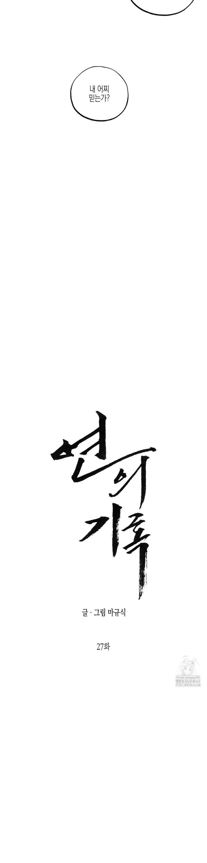 17404977969186xzvgwmce8.jpg