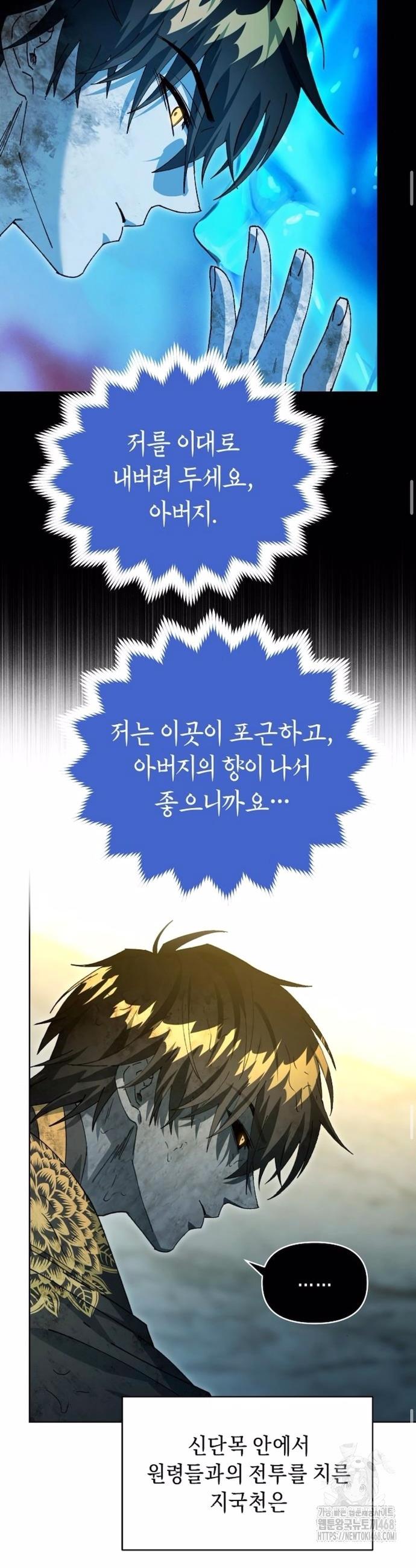 1740545725826esuq1ii4san.jpg