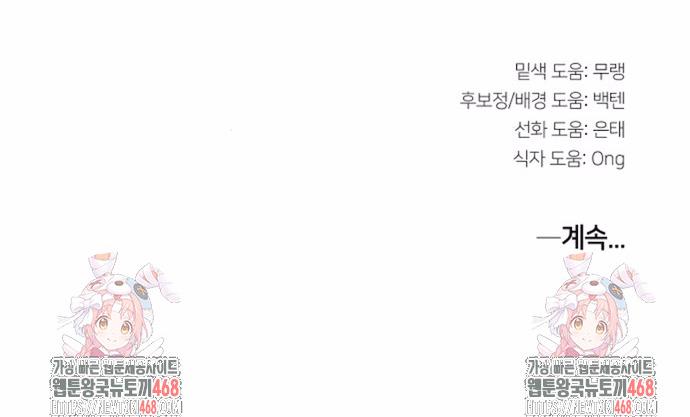 1740545728313jyikst8oua.jpg
