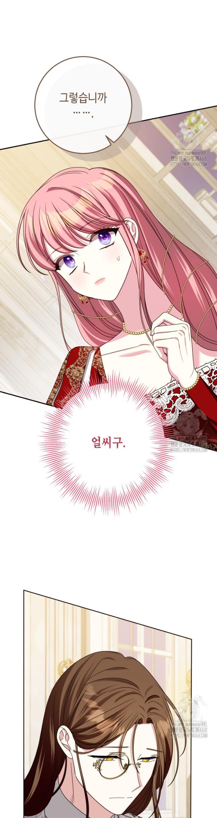 1740544872708mxumqey0rhn.jpg