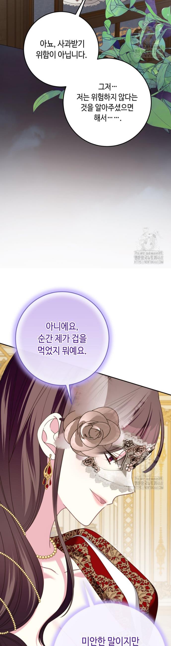 1740544880029jyikr8vc24i.jpg