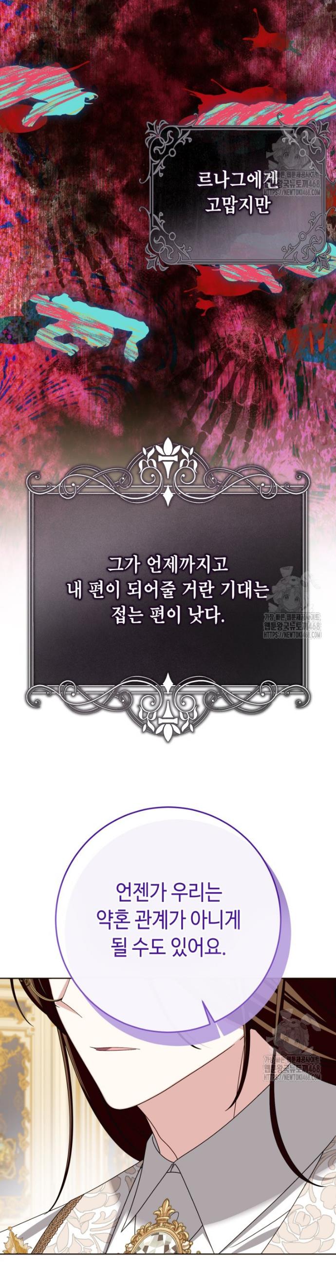 1740544880340kxfnfasbcy.jpg