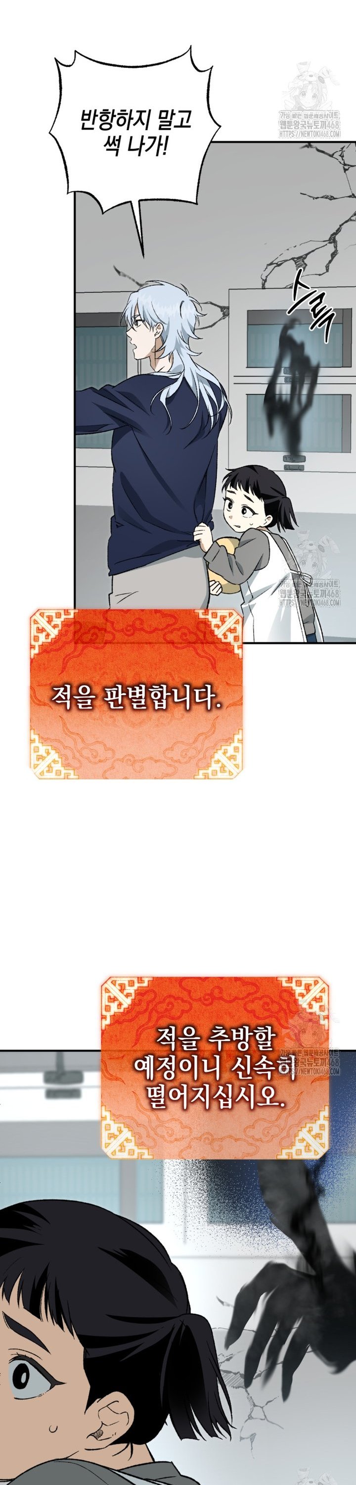 1740605784803jyik34rmb4.jpg