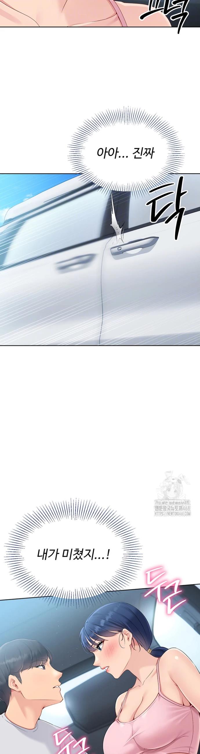 1740606969325i9oemzo21g8.jpg