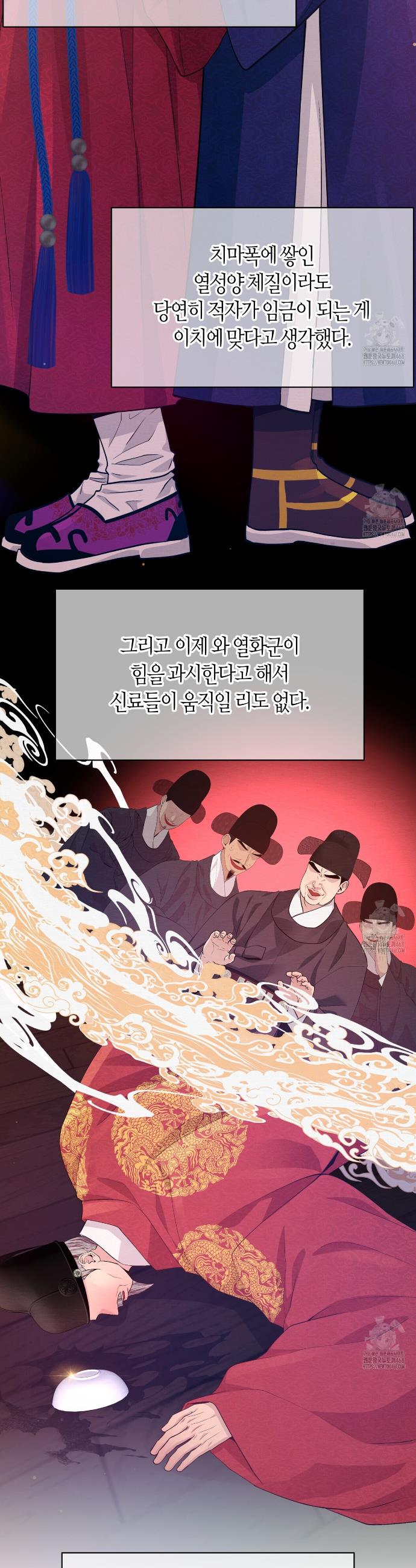1740606497491e2wvypaobv.jpg